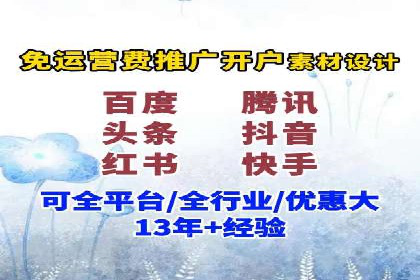 SEM托管服务在体育产业中的创新应用案例