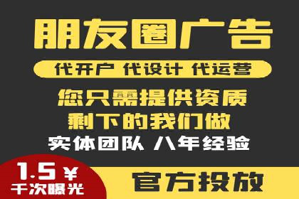 抖音信息流广告的投放技巧：精准触达目标用户