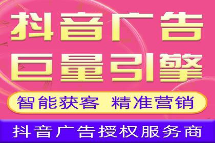 搜索开户返点政策下的用户行为分析案例